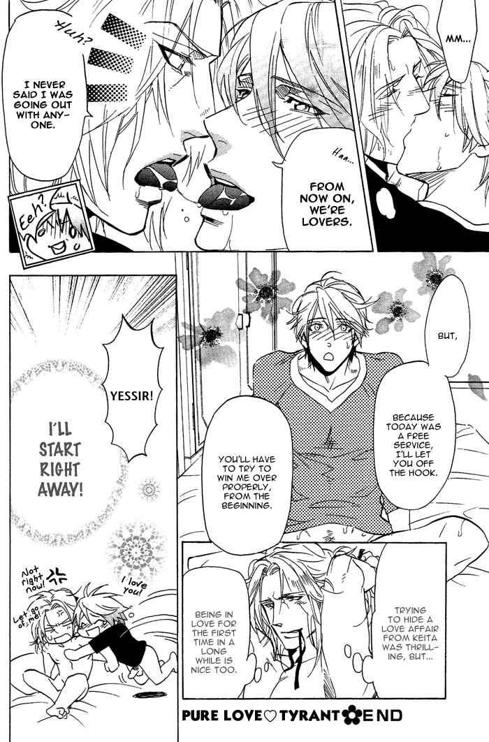 Page 32 Chapter 4 Sailor Danshi