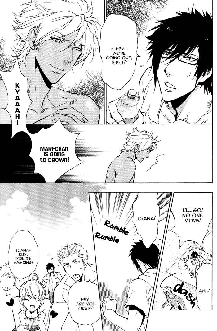 Page 10 Chapter 5 Sailor Danshi