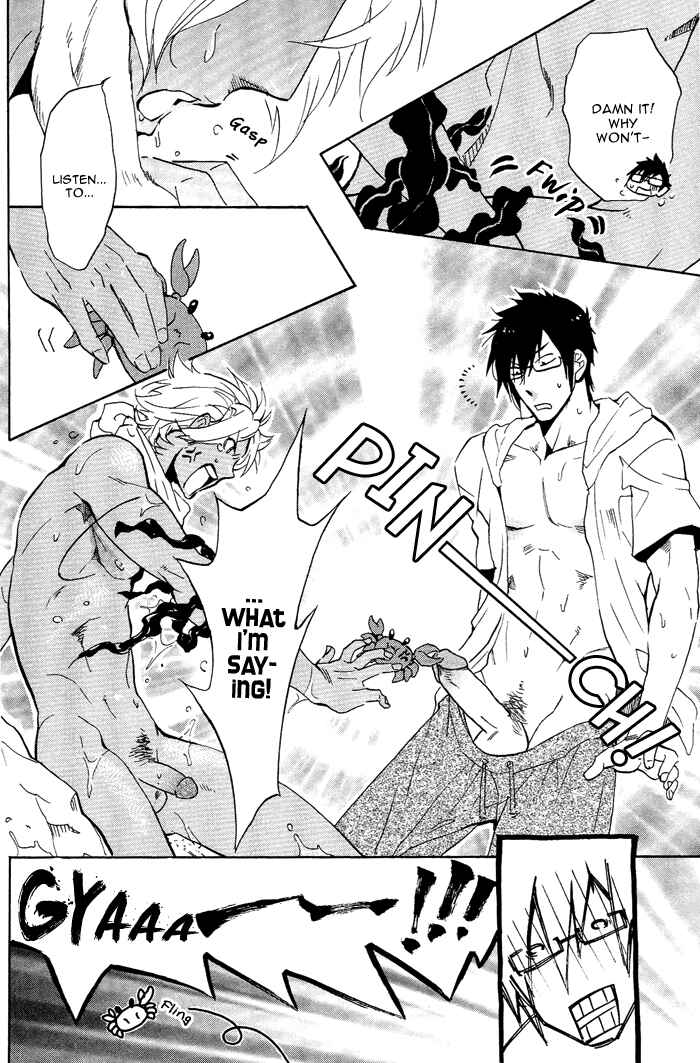 Page 17 Chapter 5 Sailor Danshi