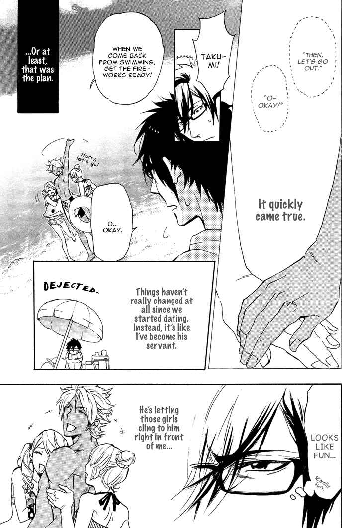 Page 8 Chapter 5 Sailor Danshi