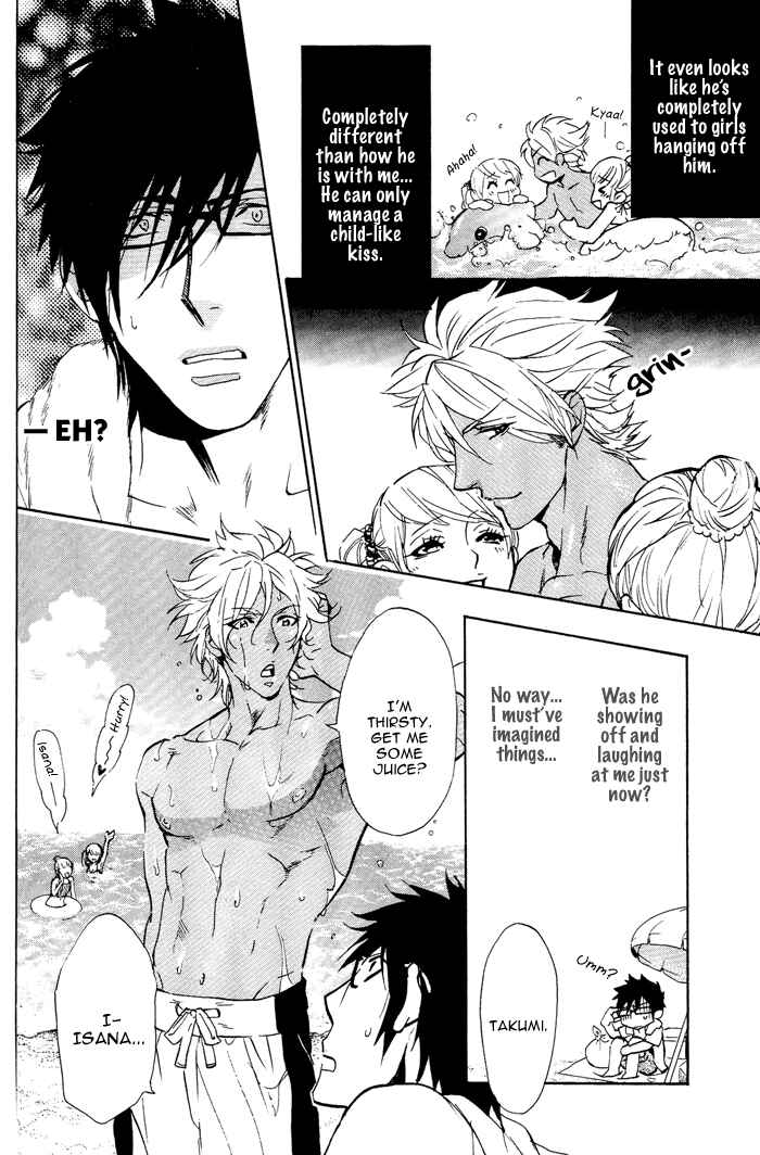 Page 9 Chapter 5 Sailor Danshi