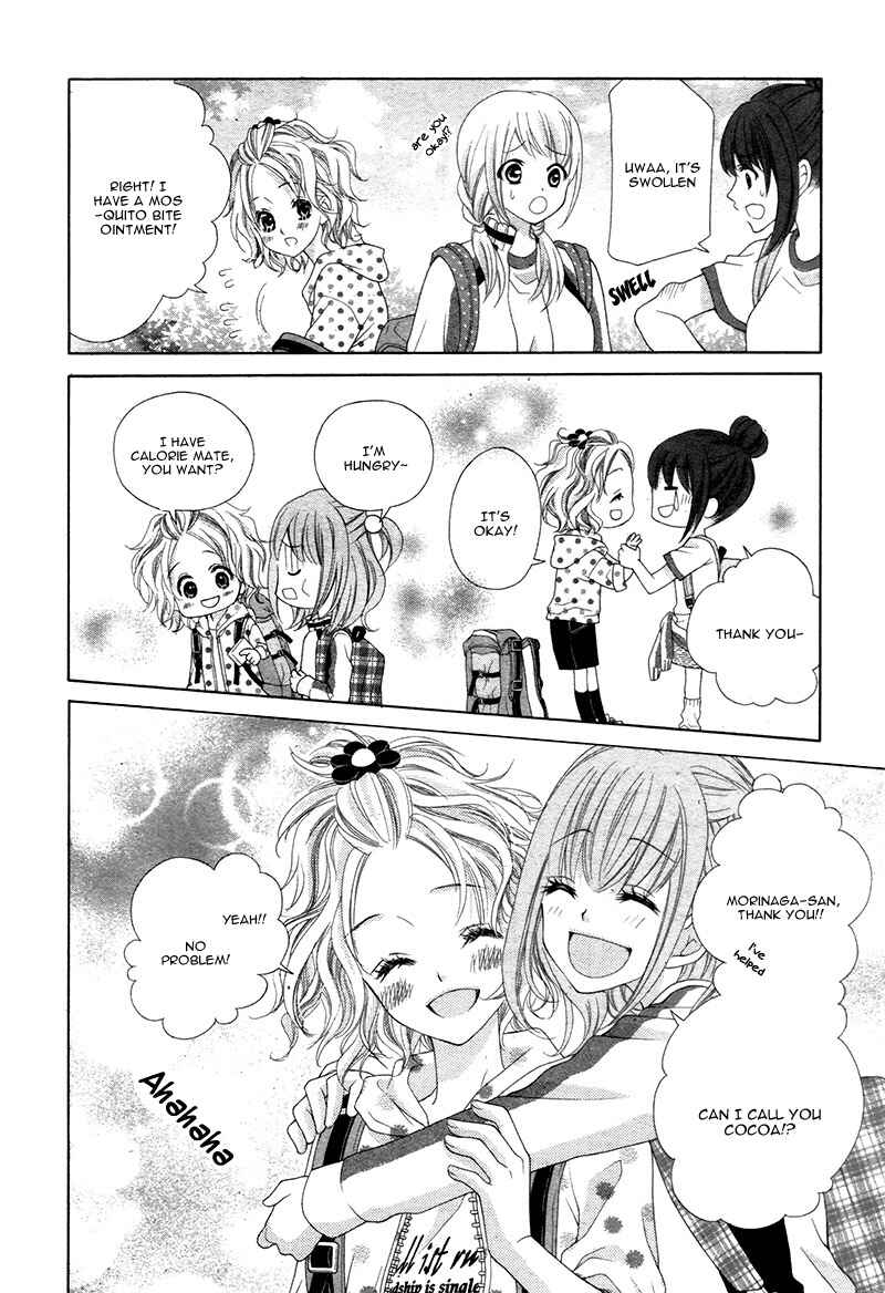 Page 14 Chapter 4 Seifuku de Vanilla Kiss