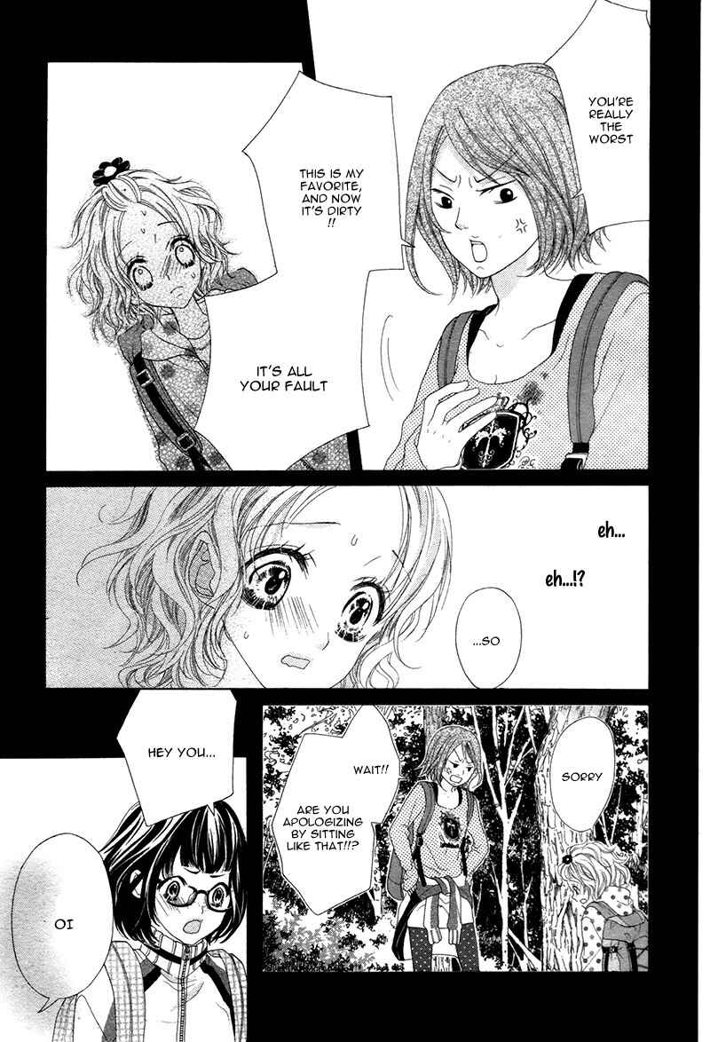Page 23 Chapter 4 Seifuku de Vanilla Kiss