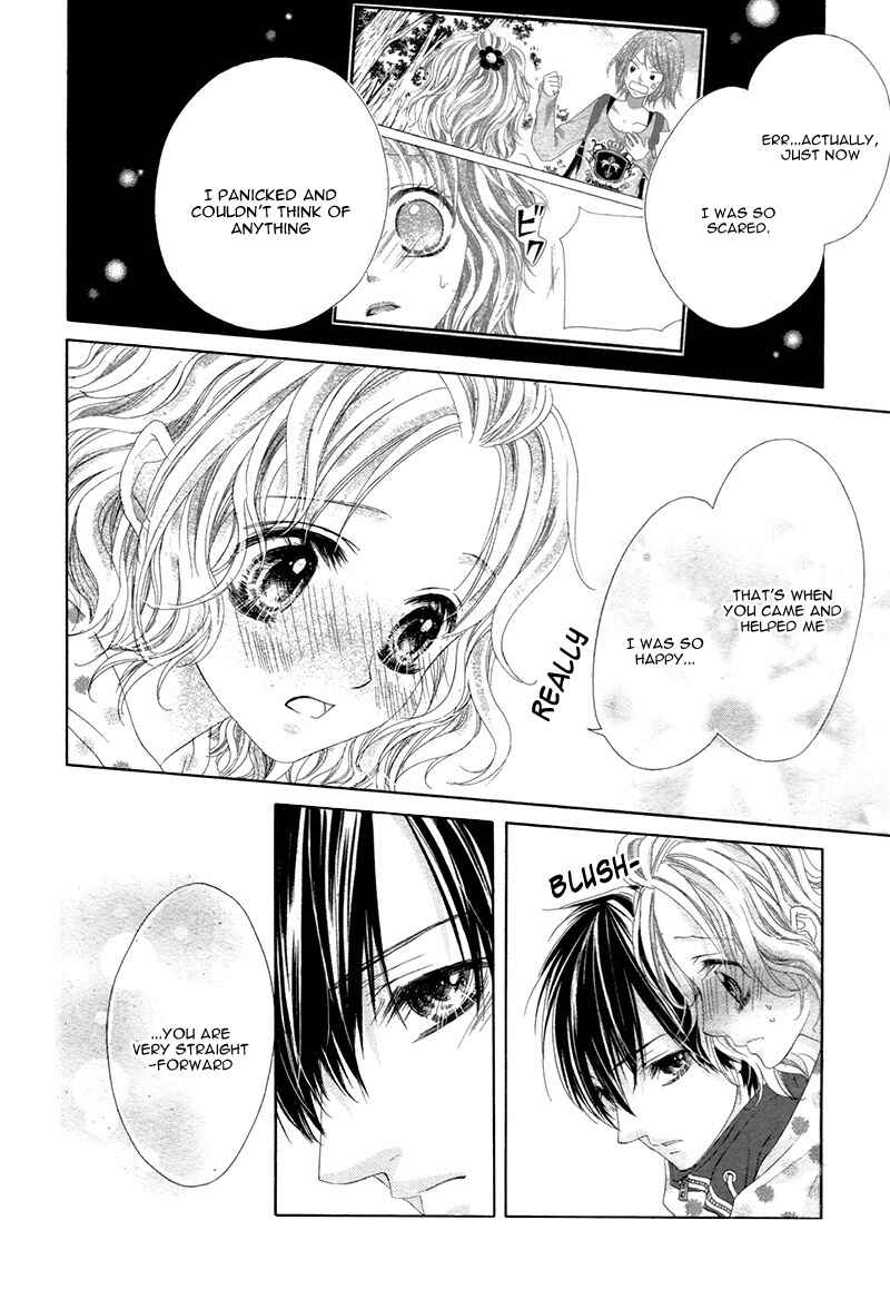 Page 30 Chapter 4 Seifuku de Vanilla Kiss
