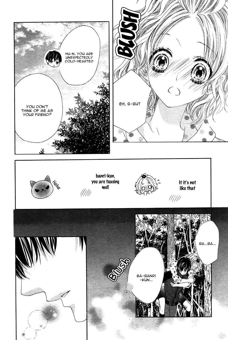 Page 32 Chapter 4 Seifuku de Vanilla Kiss