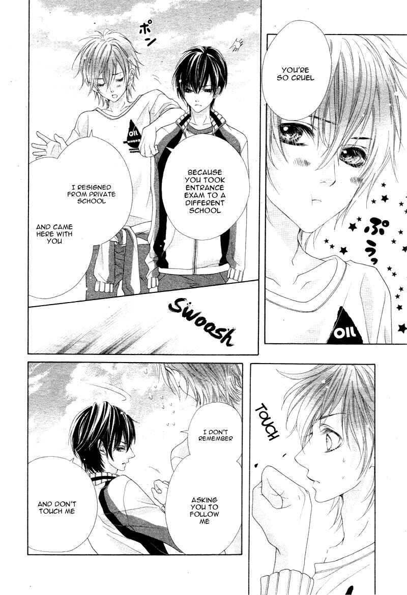 Page 15 Chapter 2 Seifuku de Vanilla Kiss