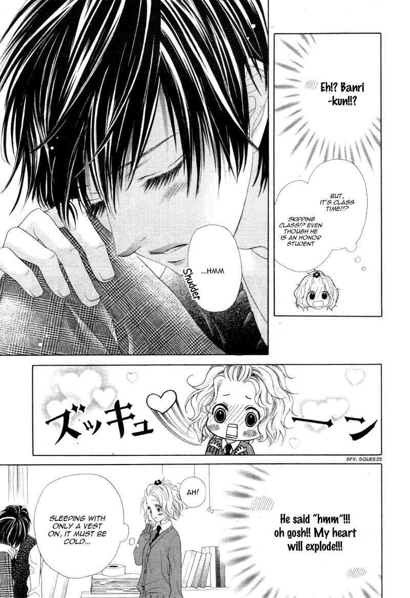 Page 20 Chapter 2 Seifuku de Vanilla Kiss