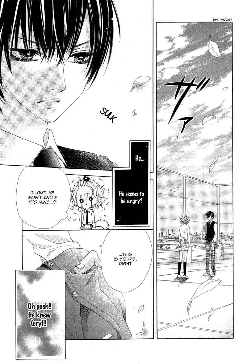 Page 26 Chapter 2 Seifuku de Vanilla Kiss