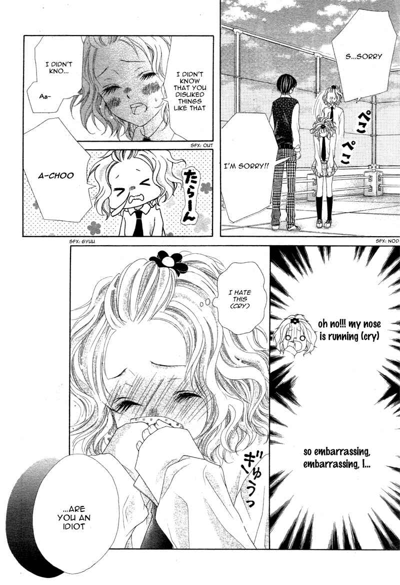 Page 27 Chapter 2 Seifuku de Vanilla Kiss