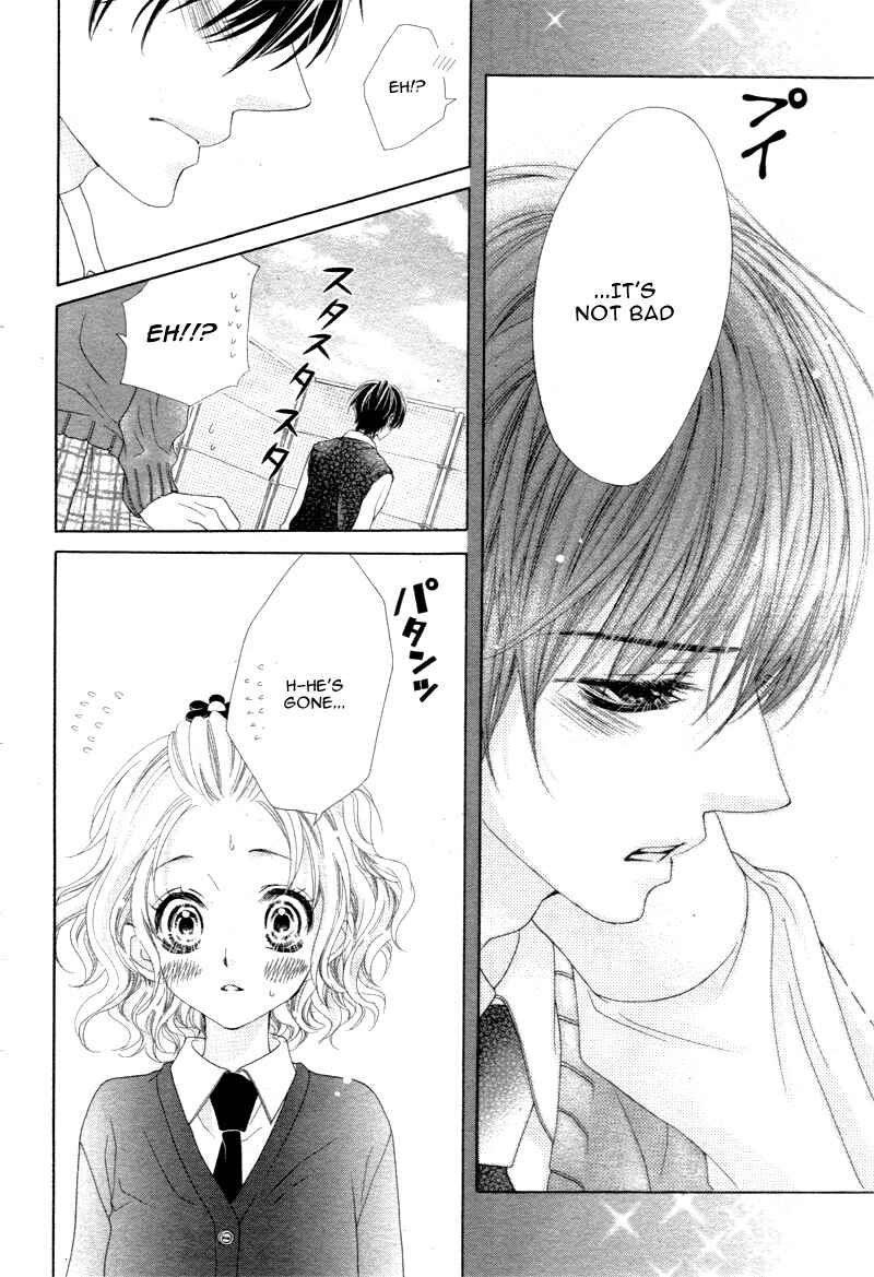 Page 31 Chapter 2 Seifuku de Vanilla Kiss