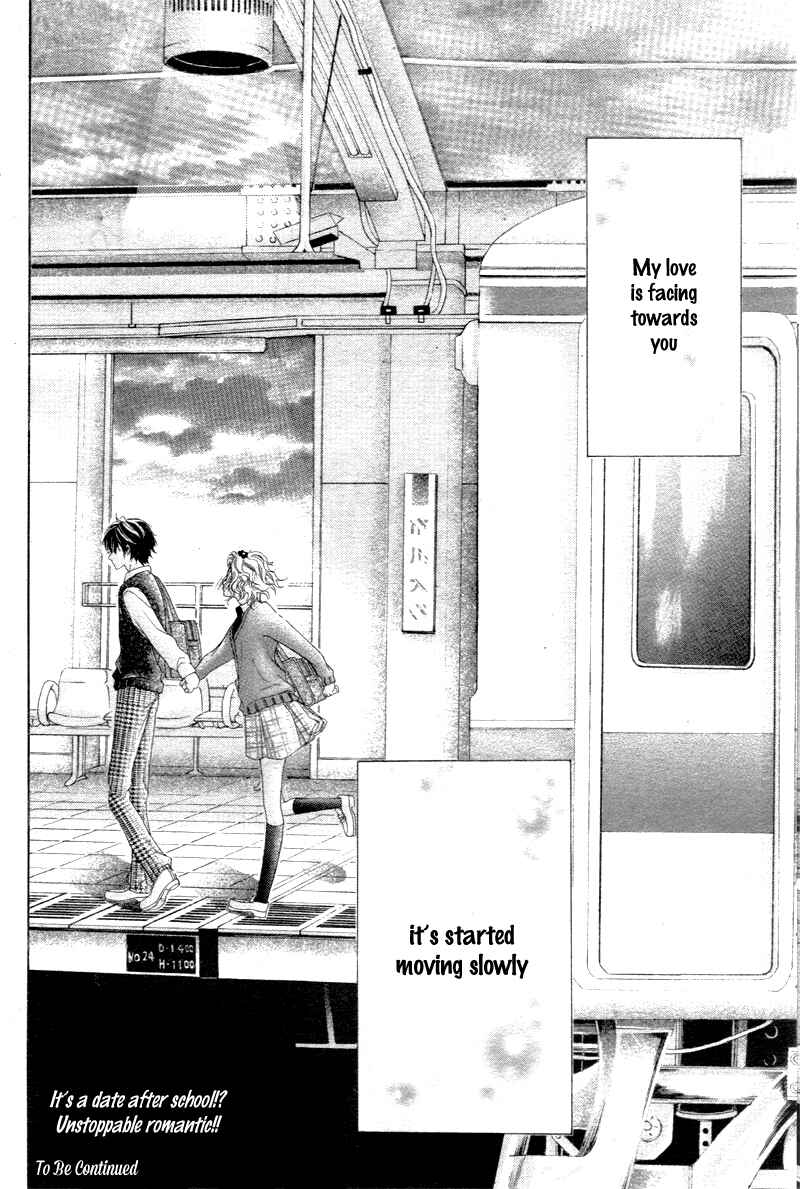 Page 35 Chapter 2 Seifuku de Vanilla Kiss