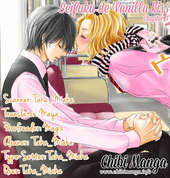 Page 1 Chapter 3 Seifuku de Vanilla Kiss