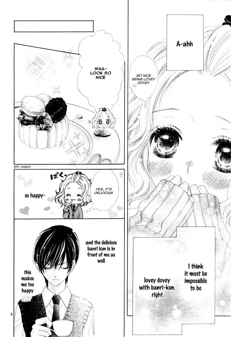 Page 11 Chapter 3 Seifuku de Vanilla Kiss