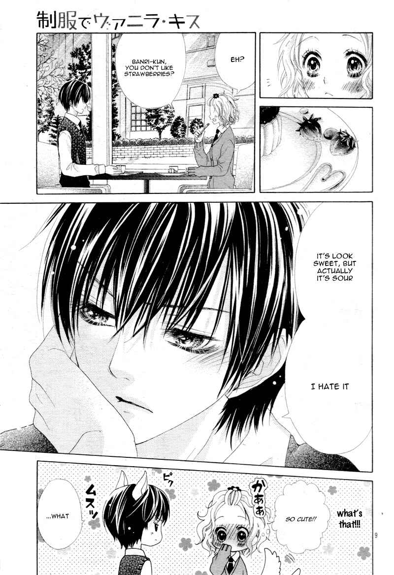 Page 12 Chapter 3 Seifuku de Vanilla Kiss