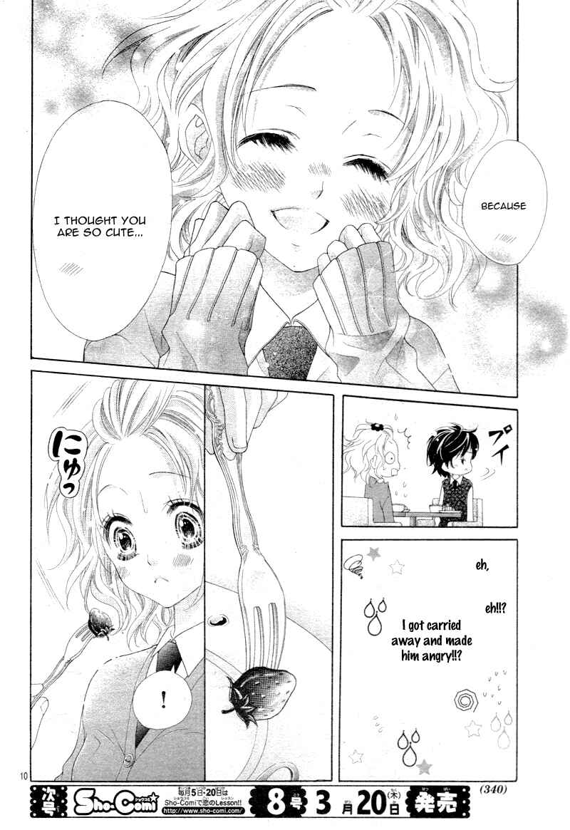 Page 13 Chapter 3 Seifuku de Vanilla Kiss