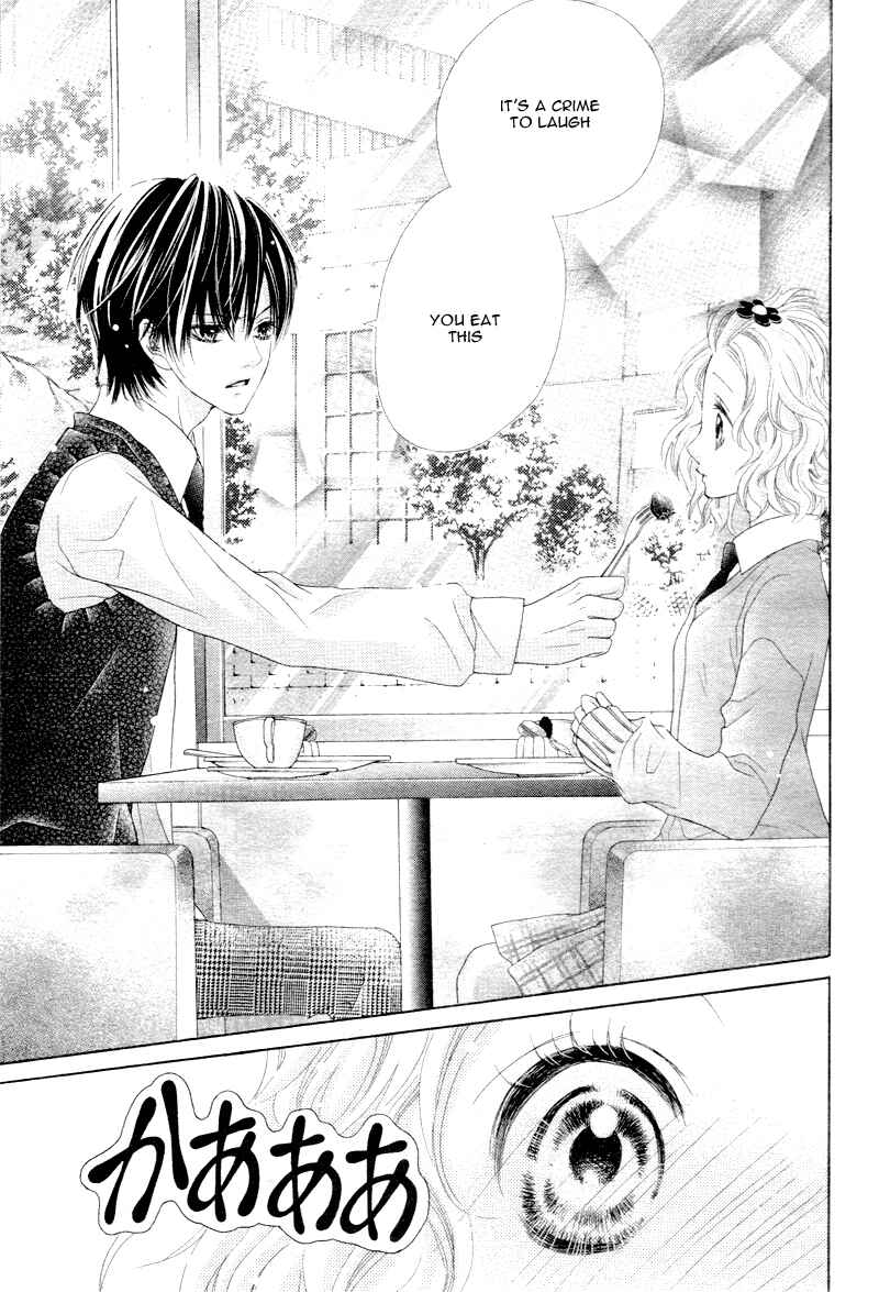 Page 14 Chapter 3 Seifuku de Vanilla Kiss