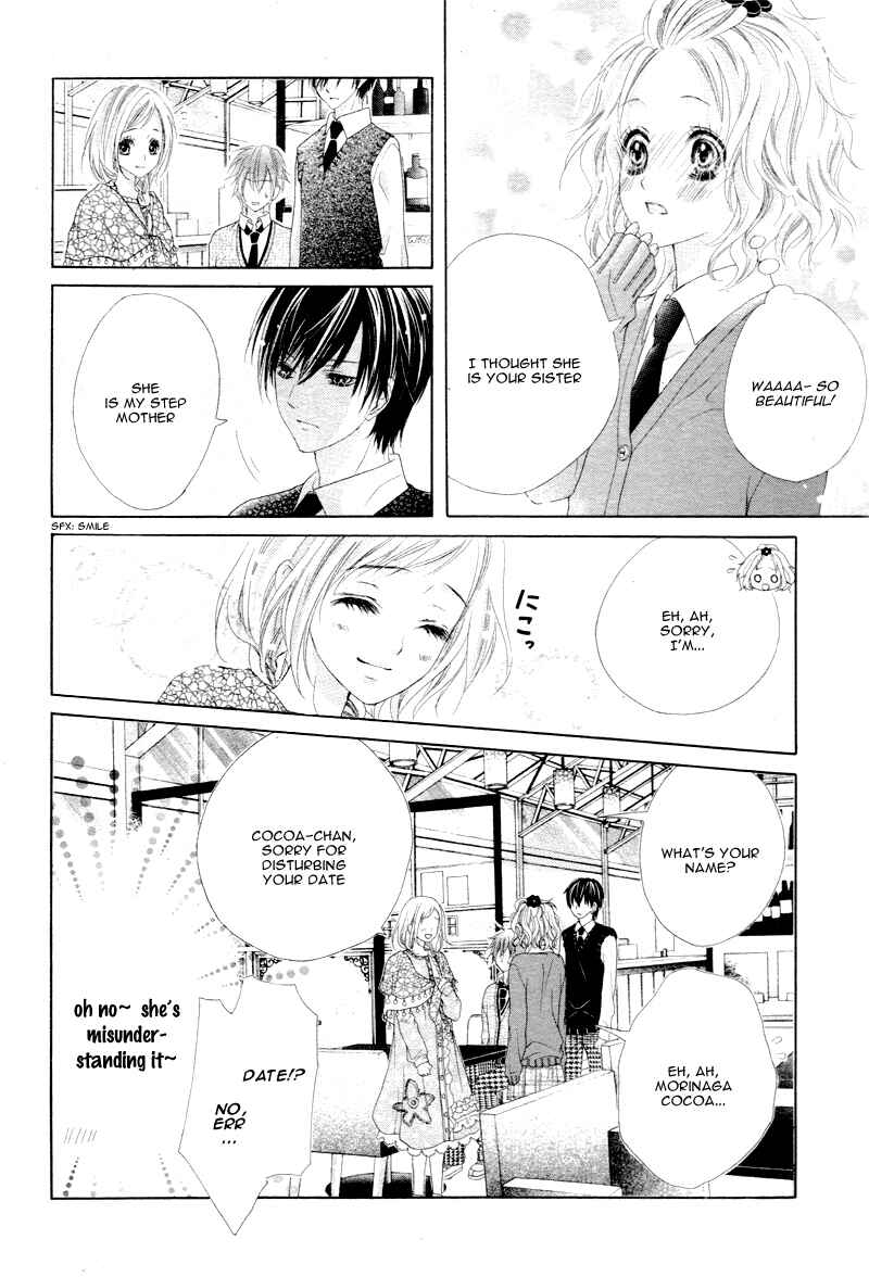Page 19 Chapter 3 Seifuku de Vanilla Kiss