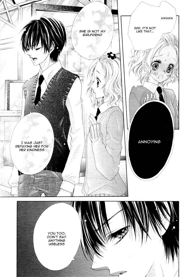 Page 20 Chapter 3 Seifuku de Vanilla Kiss
