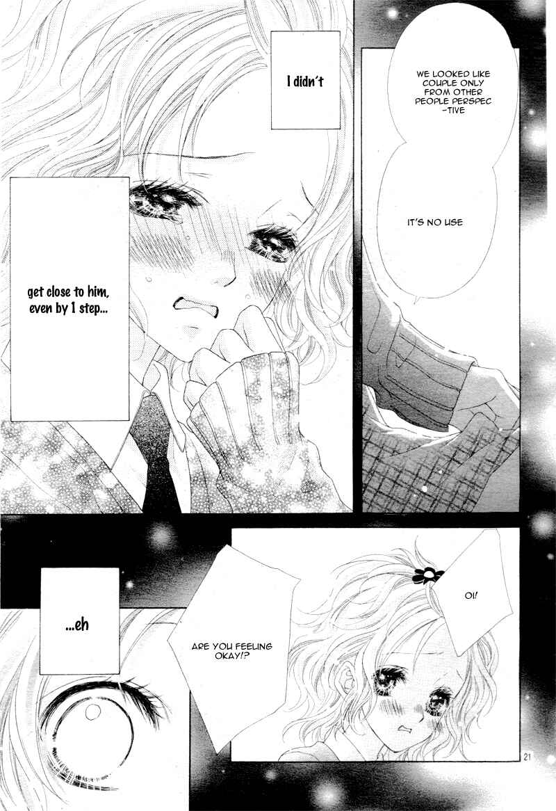 Page 24 Chapter 3 Seifuku de Vanilla Kiss