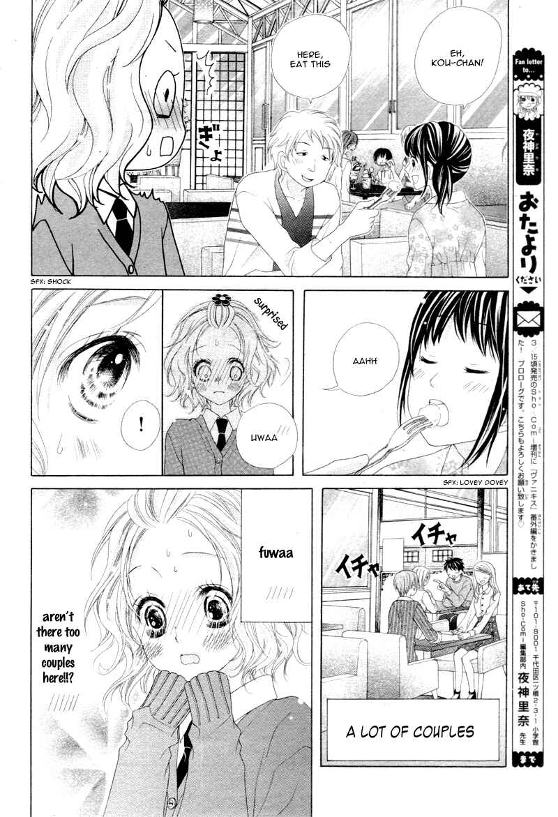Page 9 Chapter 3 Seifuku de Vanilla Kiss