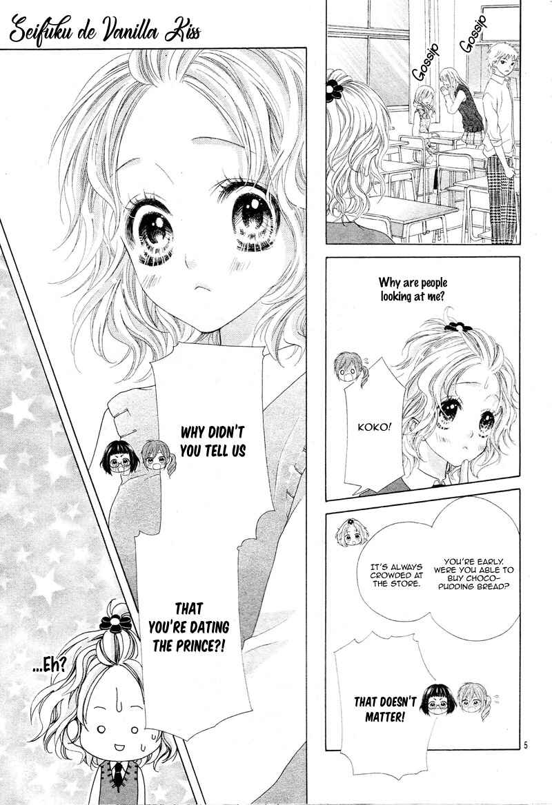 Page 10 Chapter 7 Seifuku de Vanilla Kiss