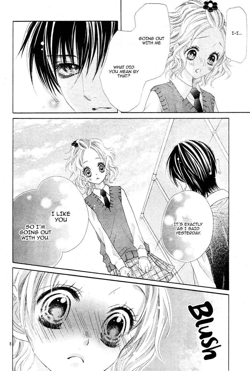 Page 13 Chapter 7 Seifuku de Vanilla Kiss