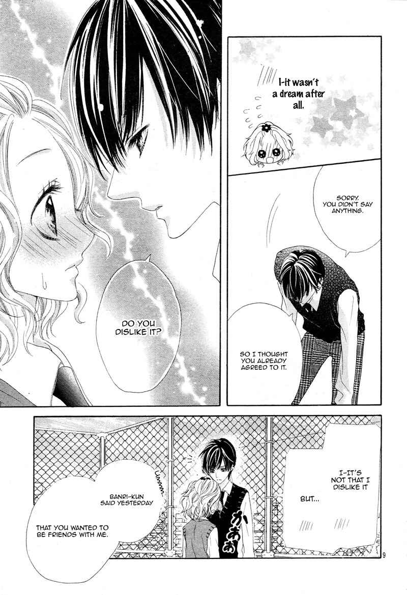 Page 14 Chapter 7 Seifuku de Vanilla Kiss