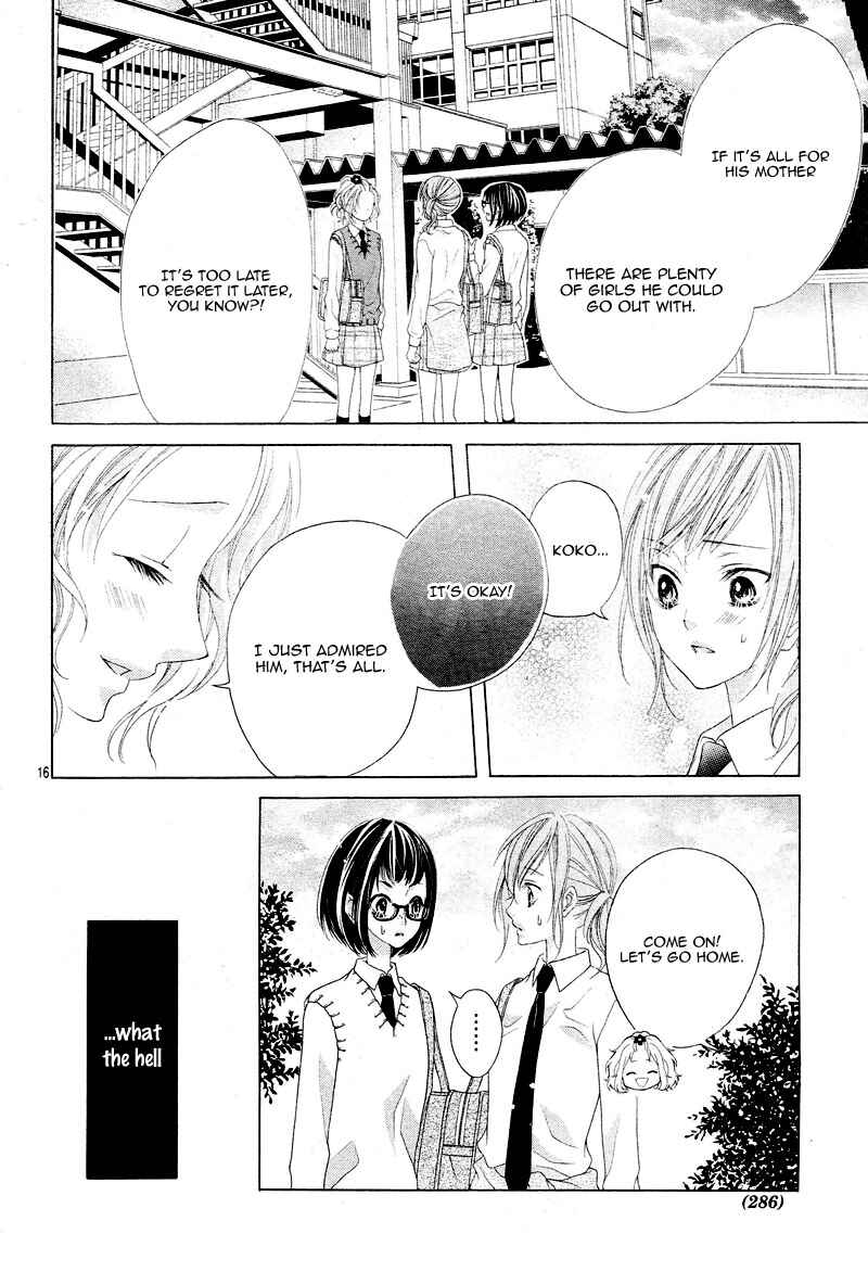 Page 21 Chapter 7 Seifuku de Vanilla Kiss