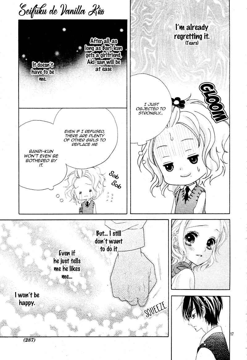 Page 22 Chapter 7 Seifuku de Vanilla Kiss