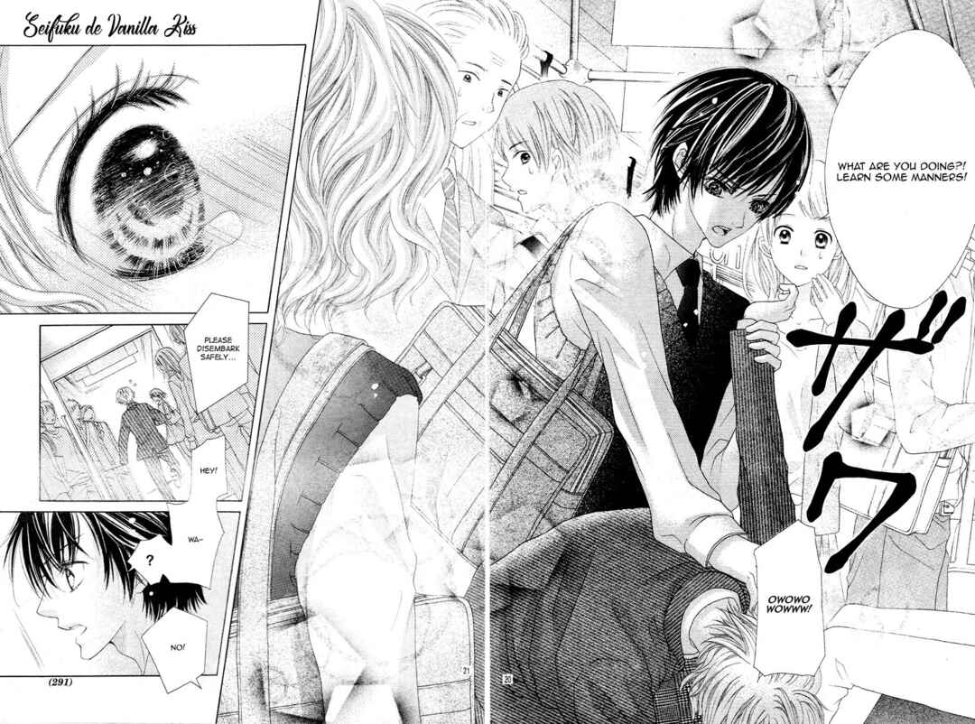 Page 25 Chapter 7 Seifuku de Vanilla Kiss