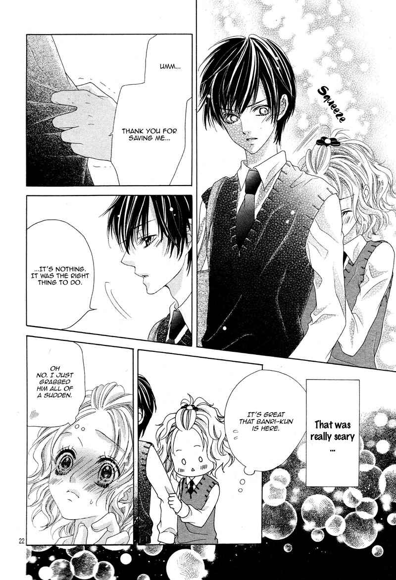 Page 26 Chapter 7 Seifuku de Vanilla Kiss