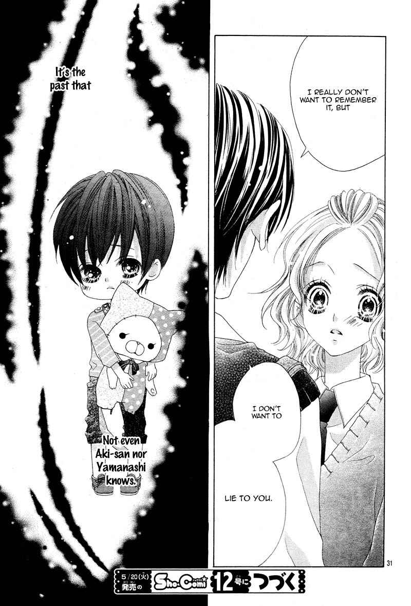 Page 34 Chapter 7 Seifuku de Vanilla Kiss
