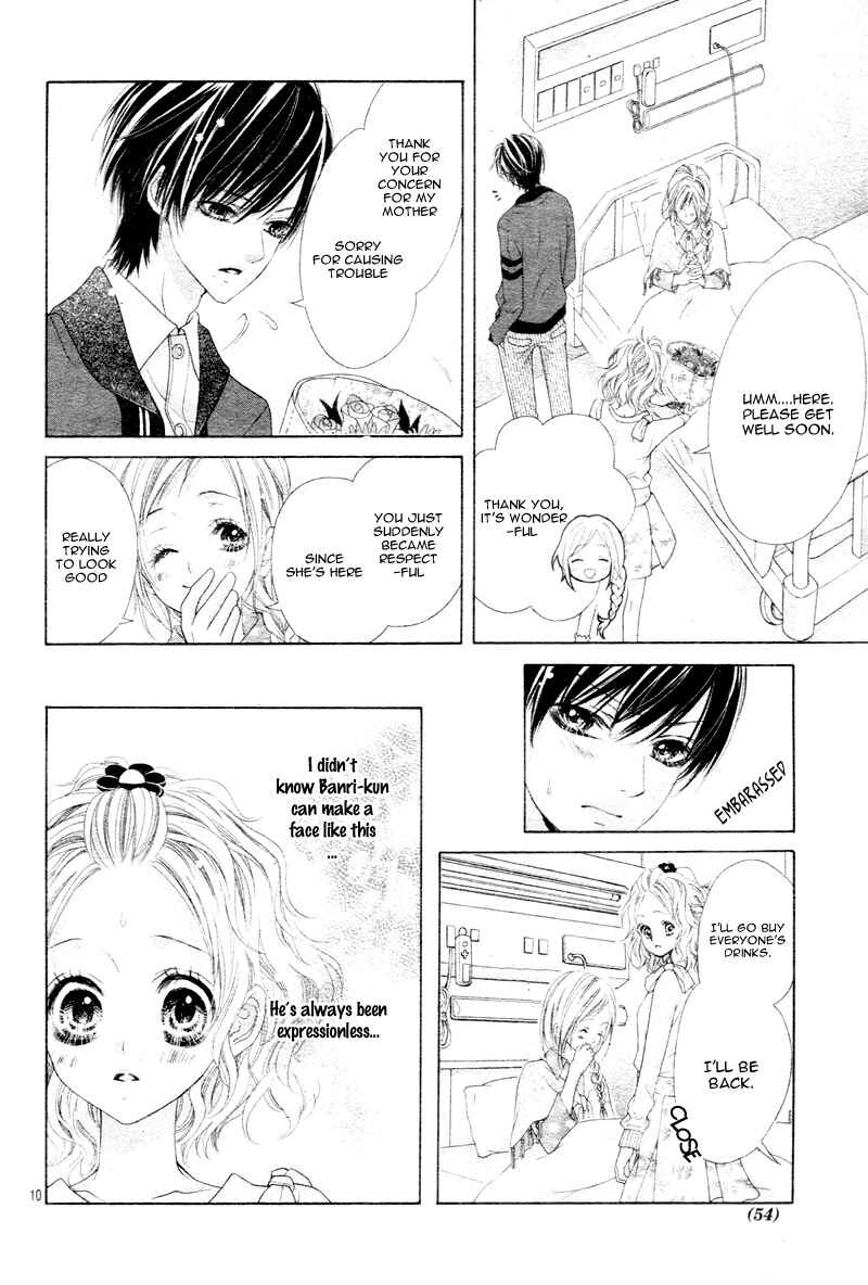 Page 13 Chapter 6 Seifuku de Vanilla Kiss