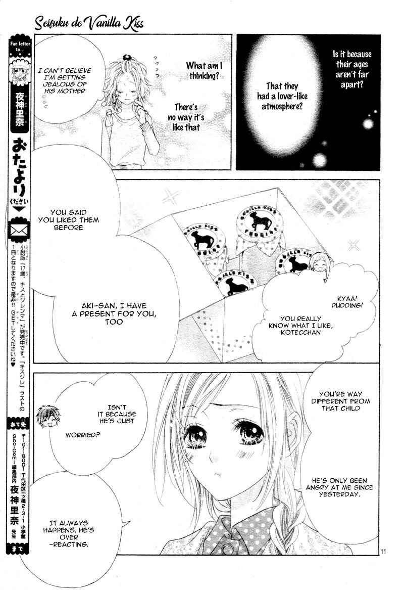 Page 14 Chapter 6 Seifuku de Vanilla Kiss