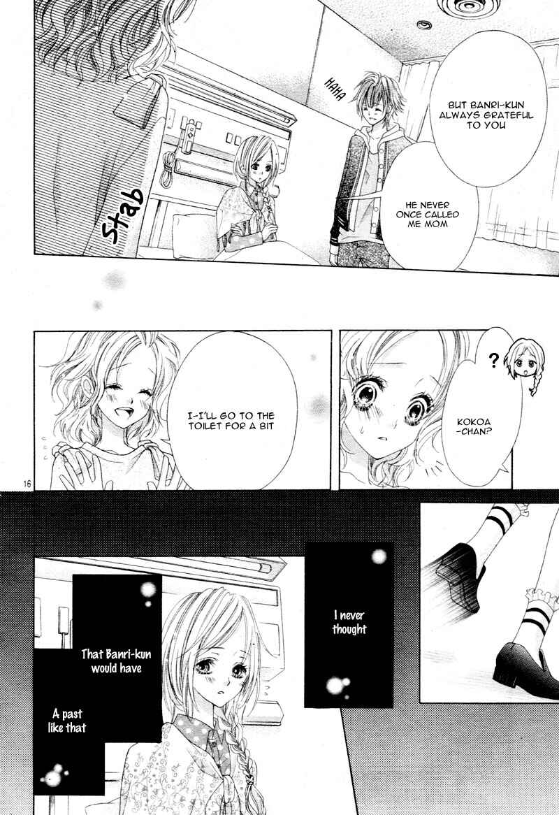 Page 19 Chapter 6 Seifuku de Vanilla Kiss