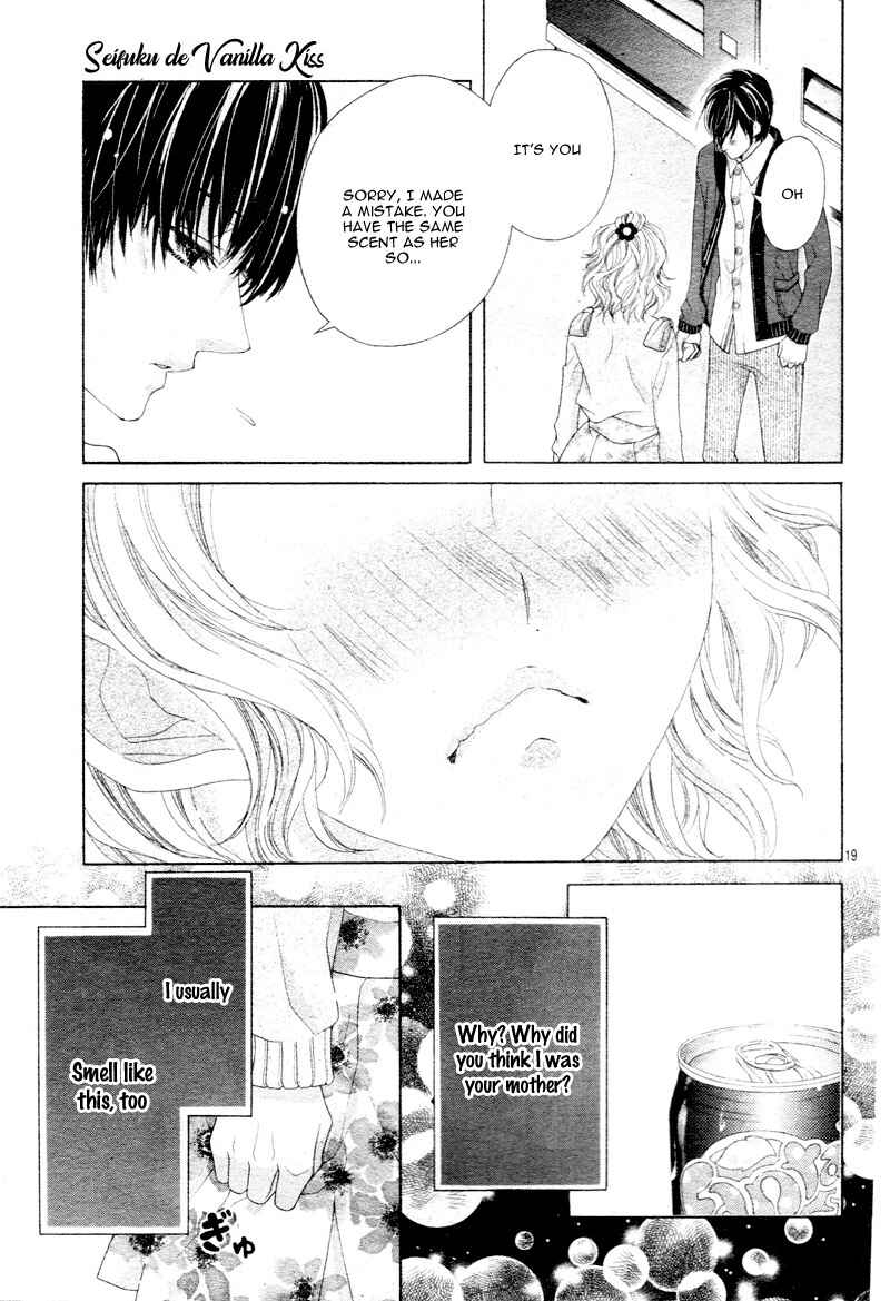 Page 22 Chapter 6 Seifuku de Vanilla Kiss