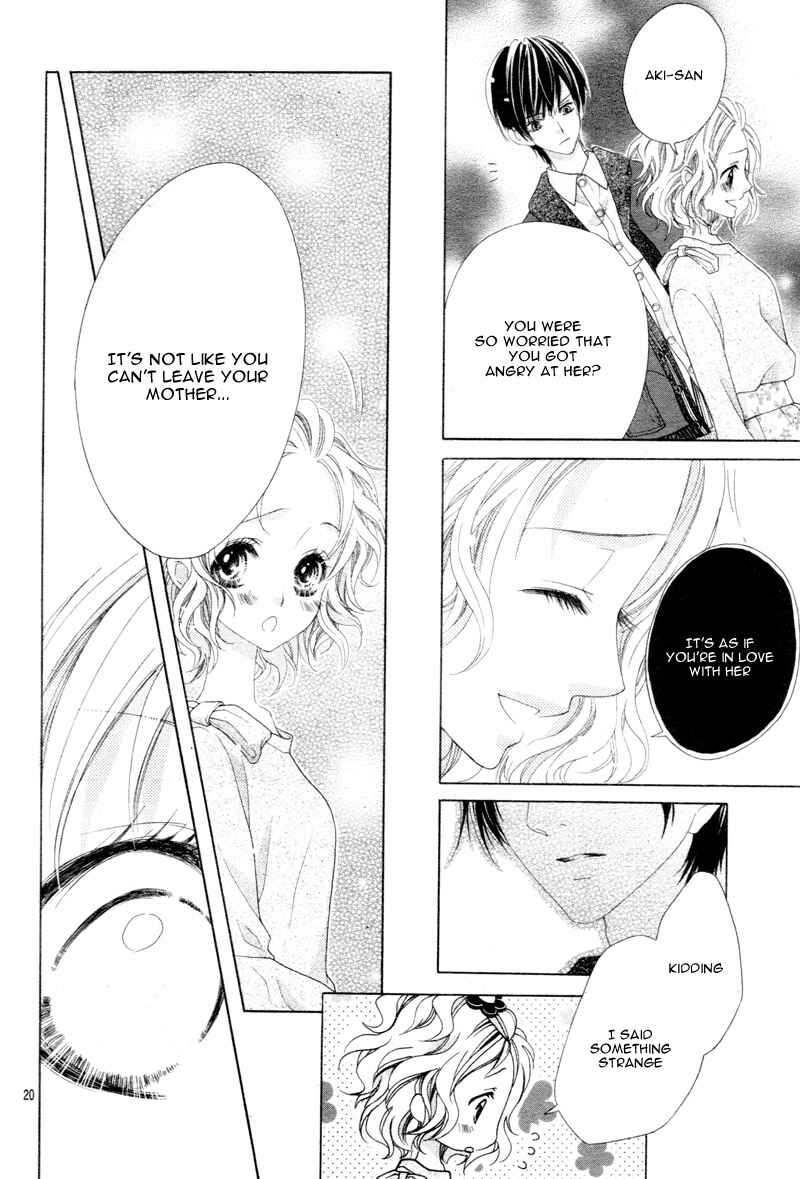 Page 23 Chapter 6 Seifuku de Vanilla Kiss