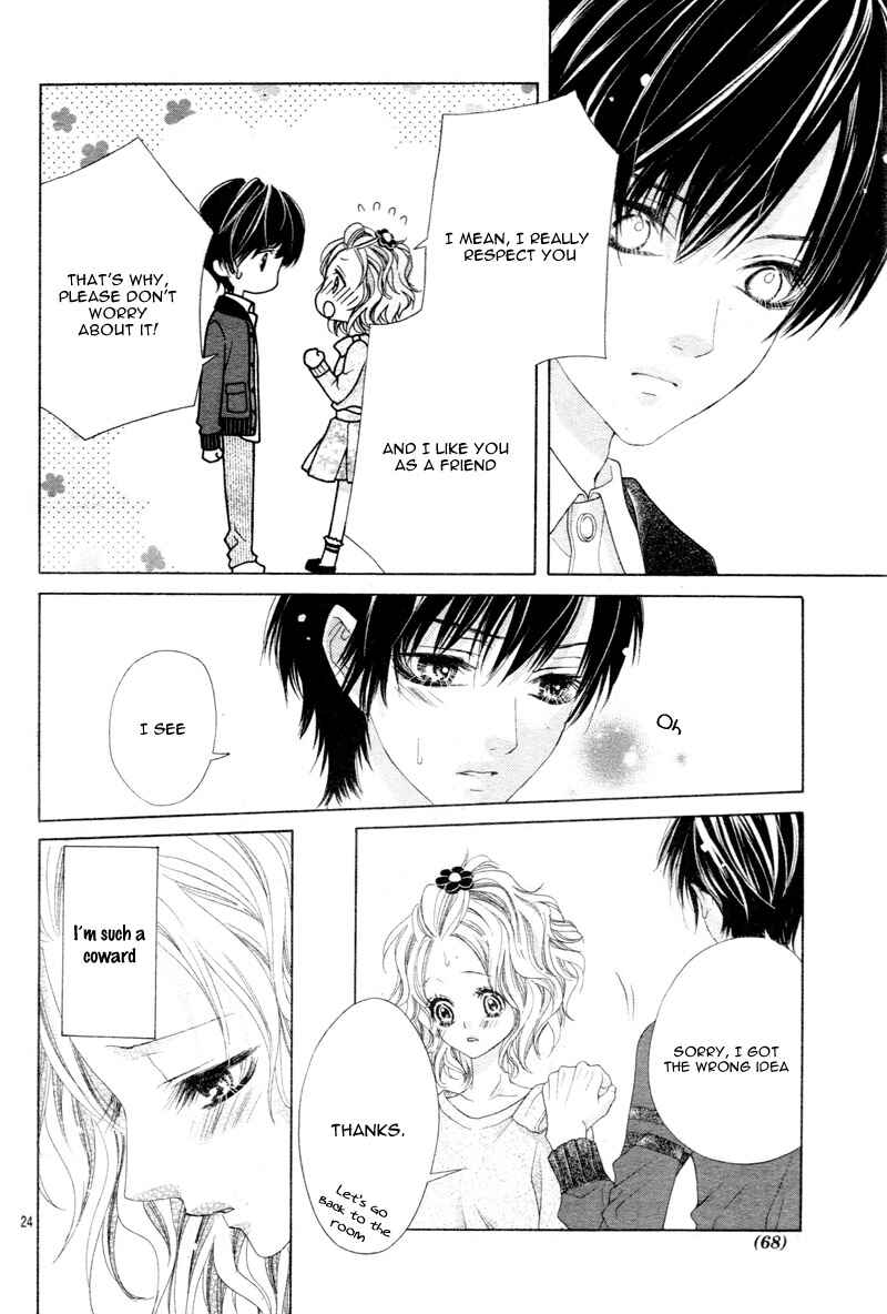 Page 27 Chapter 6 Seifuku de Vanilla Kiss