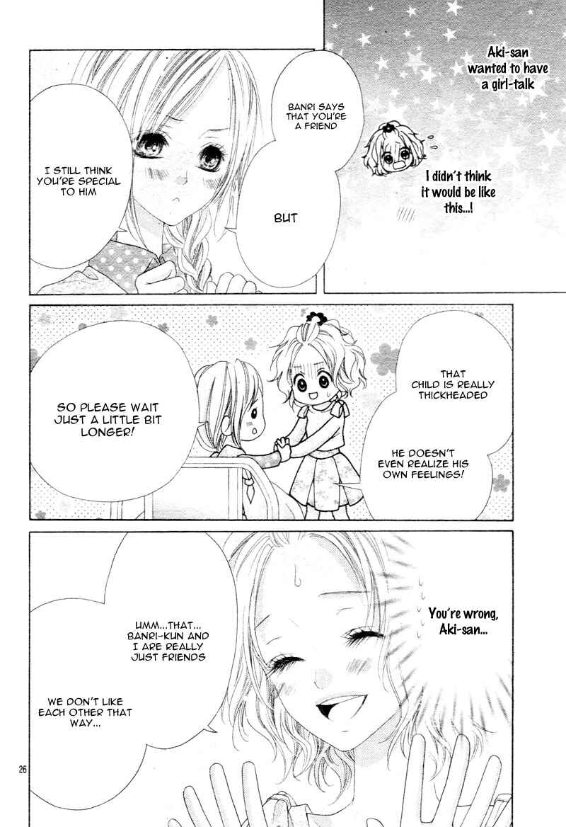 Page 29 Chapter 6 Seifuku de Vanilla Kiss