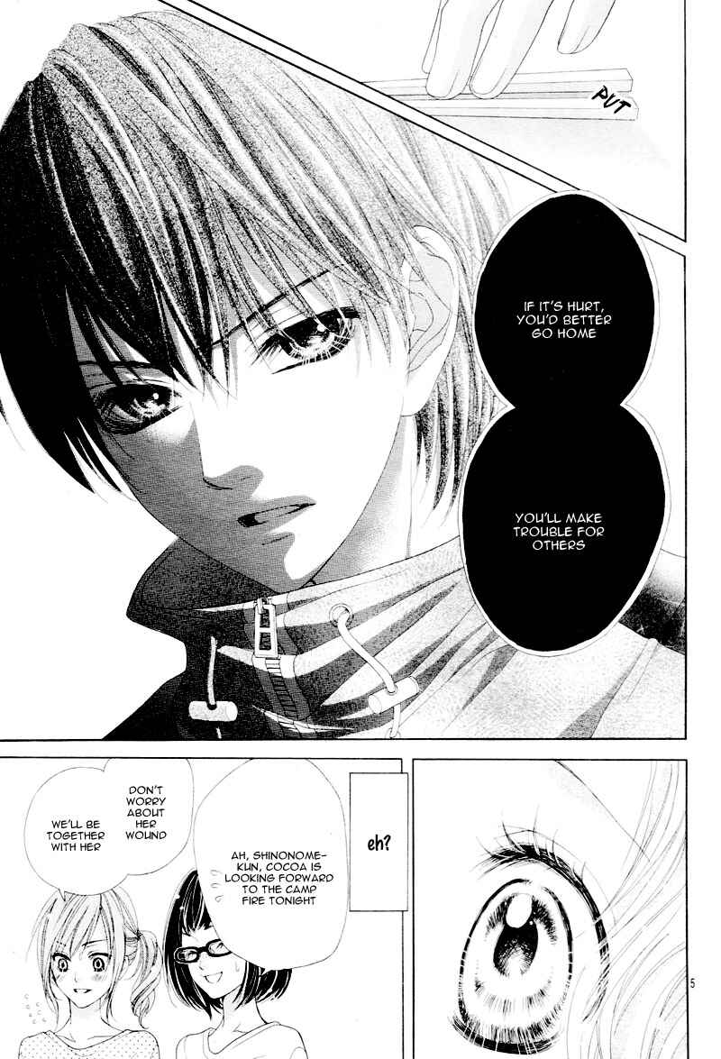 Page 10 Chapter 5 Seifuku de Vanilla Kiss