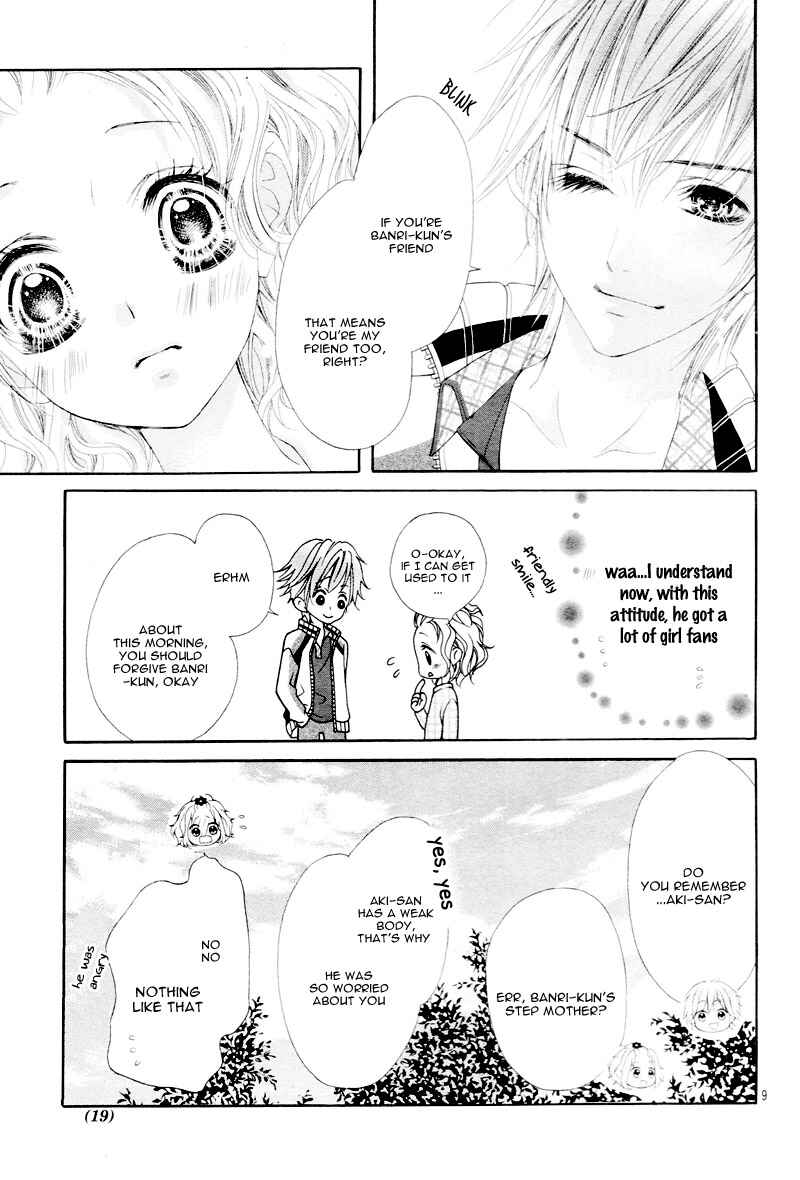 Page 14 Chapter 5 Seifuku de Vanilla Kiss