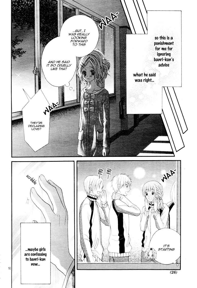Page 21 Chapter 5 Seifuku de Vanilla Kiss