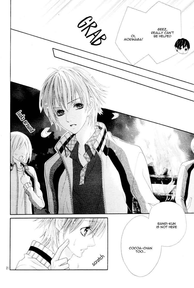 Page 25 Chapter 5 Seifuku de Vanilla Kiss