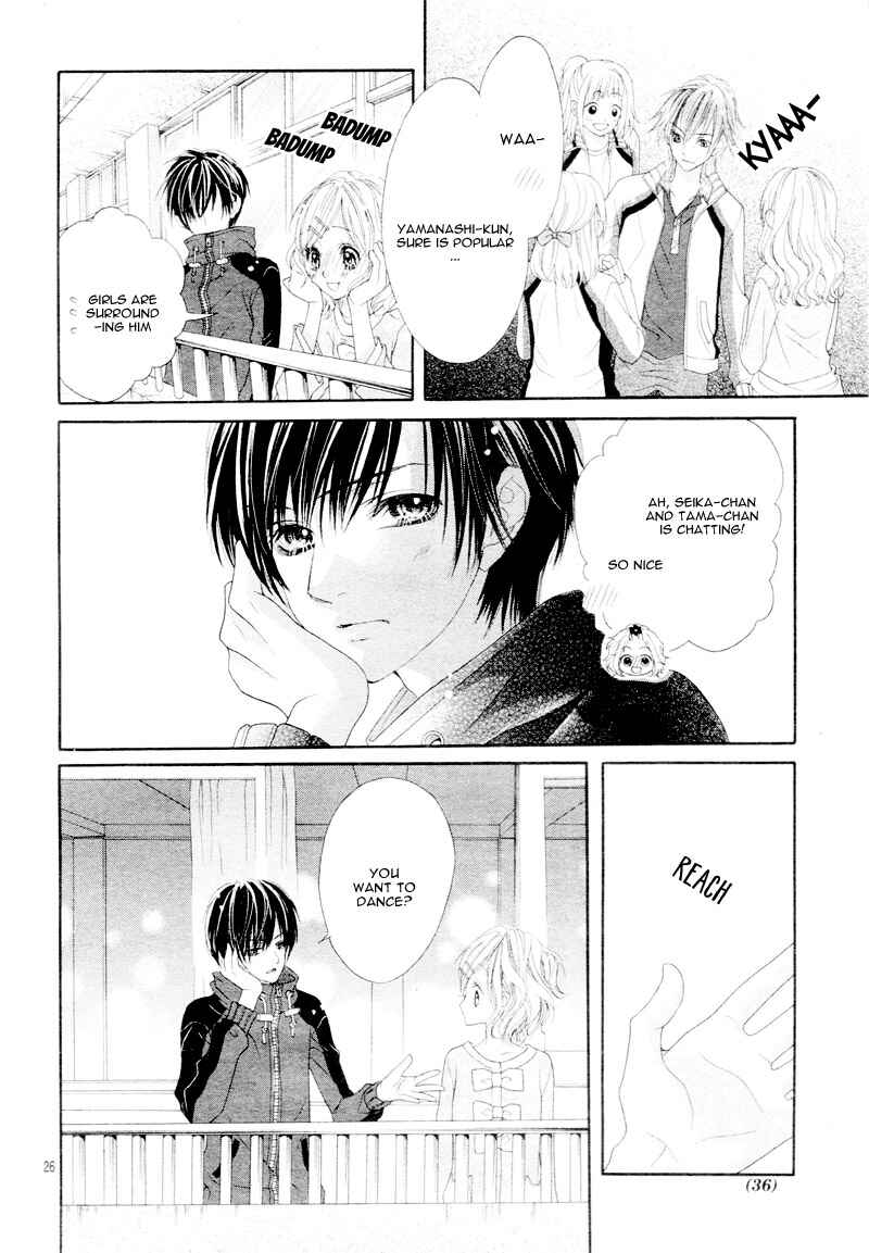 Page 31 Chapter 5 Seifuku de Vanilla Kiss