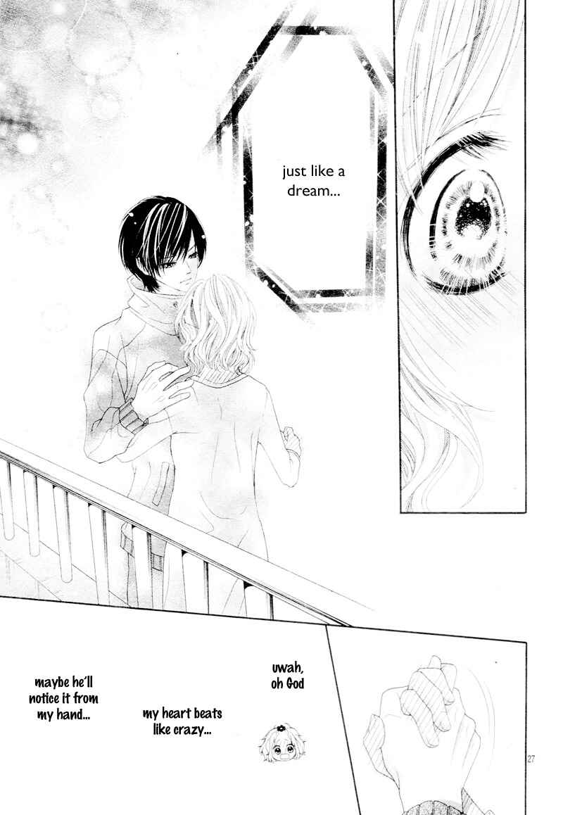 Page 32 Chapter 5 Seifuku de Vanilla Kiss