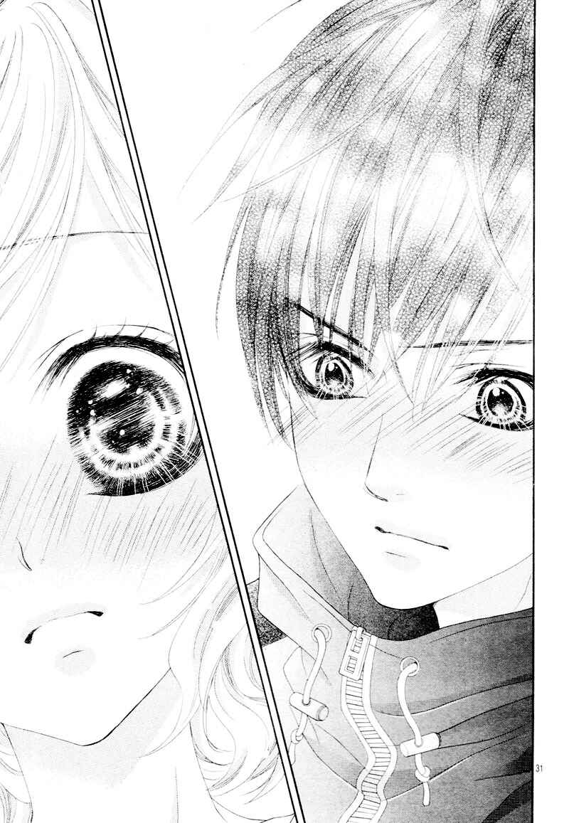 Page 36 Chapter 5 Seifuku de Vanilla Kiss