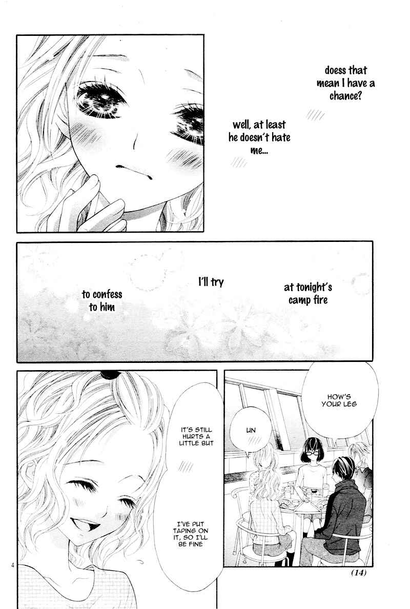 Page 9 Chapter 5 Seifuku de Vanilla Kiss