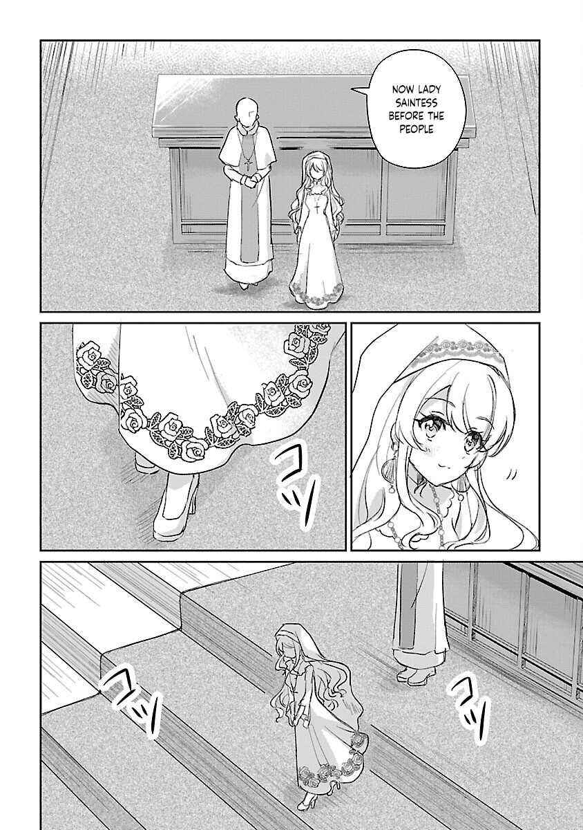 Page 11 Chapter 1 Iwai seijo ni Naremasendeshita. - Kono Mama suterusu shitai nodesuga, Akuyaku-gao to seirei ni Aisaretaishitsu no Sei de Yappari Iroiro Okorimasu