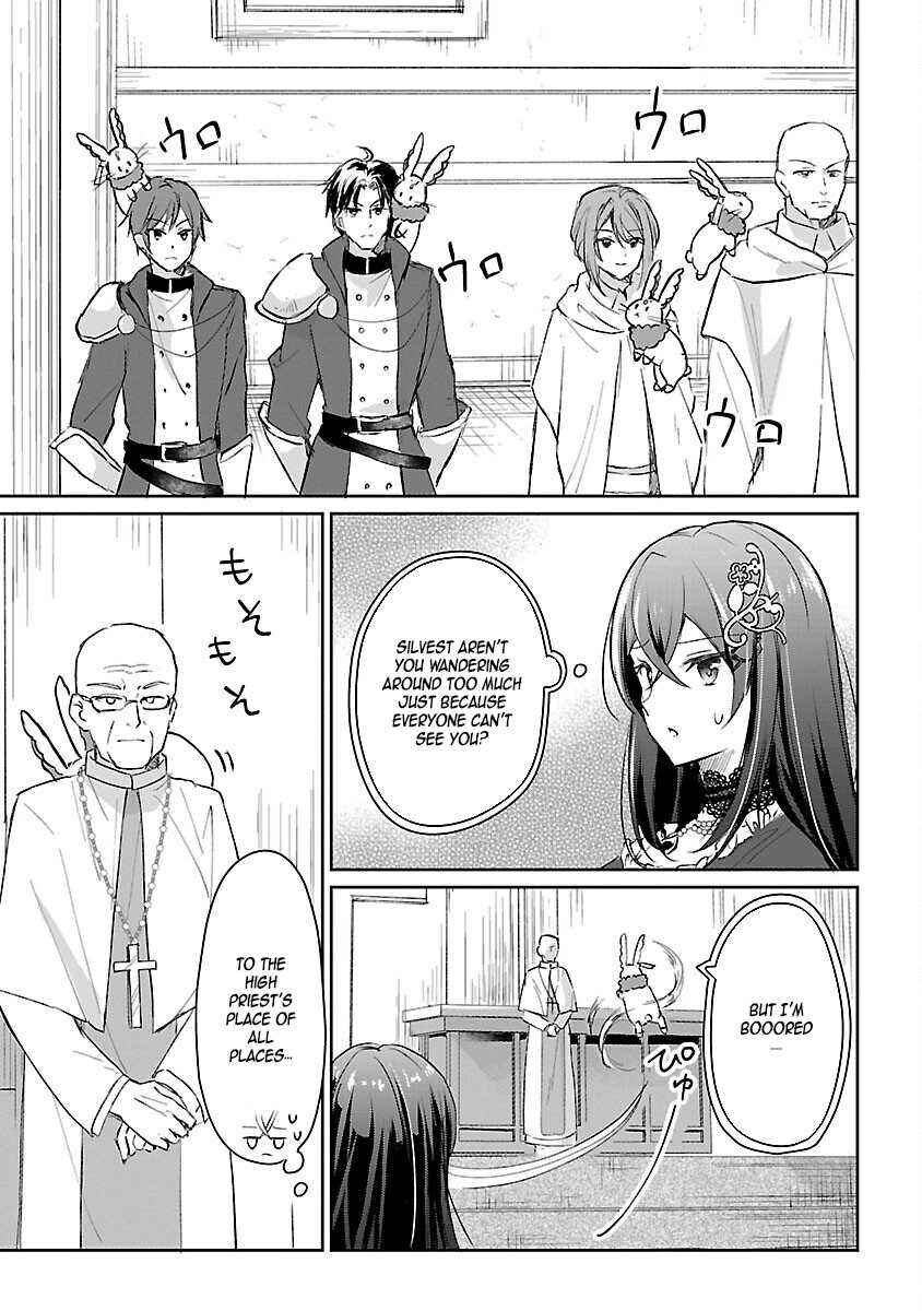 Page 30 Chapter 1 Iwai seijo ni Naremasendeshita. - Kono Mama suterusu shitai nodesuga, Akuyaku-gao to seirei ni Aisaretaishitsu no Sei de Yappari Iroiro Okorimasu