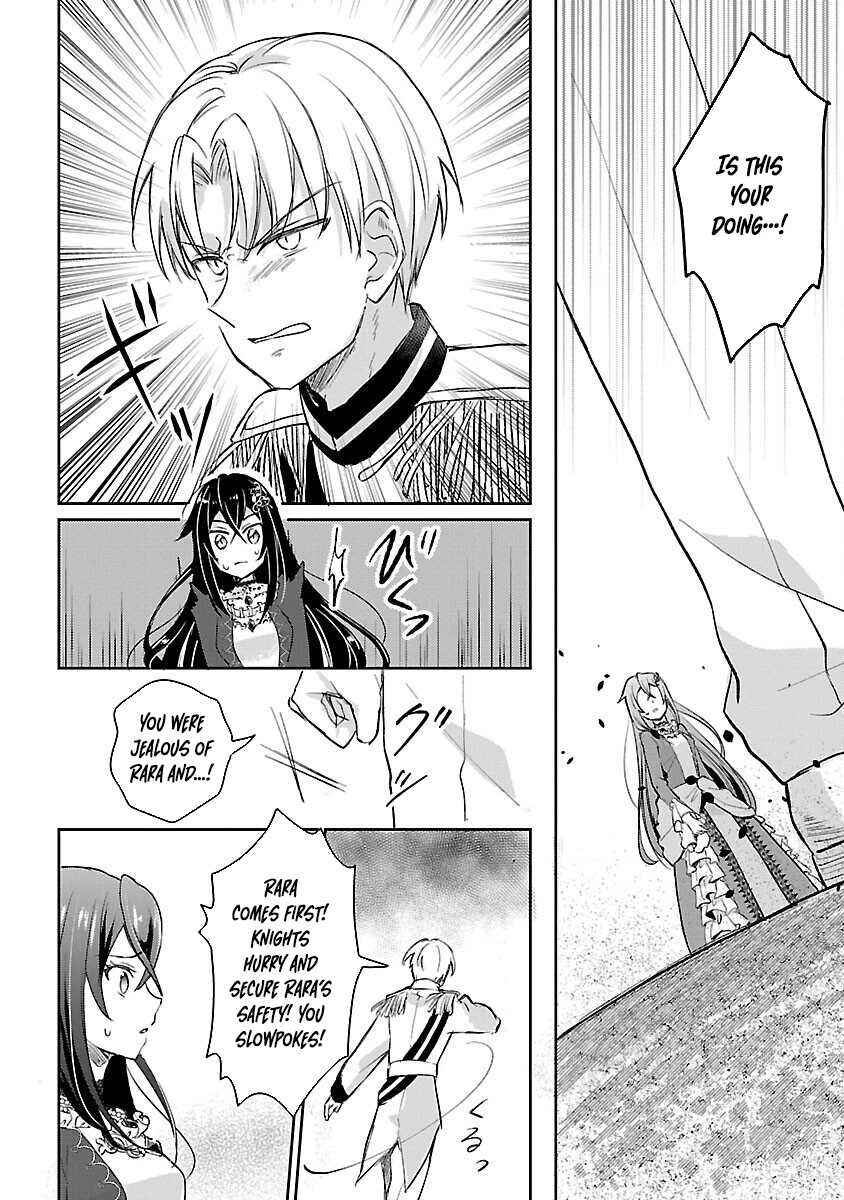 Page 41 Chapter 1 Iwai seijo ni Naremasendeshita. - Kono Mama suterusu shitai nodesuga, Akuyaku-gao to seirei ni Aisaretaishitsu no Sei de Yappari Iroiro Okorimasu